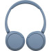 Bluetooth-гарнитура Sony WH-CH520 Blue (WHCH520L.CE7)