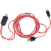 Кабель PowerPlant (CA910861) microUSB-HDMI+USB, 2м, Red