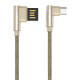 Кабель Nomi DCPQ 10m USB-MicroUSB, 1м Gold (344269)