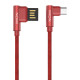 Кабель Nomi DCPQ 10m USB-MicroUSB, 1м Red (344270)