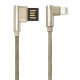 Кабель Nomi DCPQ 10i USB-Lightning, 1м Gold (344272)