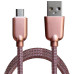 Кабель Grand-X USB-microUSB, 1м Rose Gold (MM02RG)