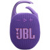 Акустическая система JBL Clip 5 Purple (JBLCLIP5PUR)