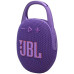 Акустическая система JBL Clip 5 Purple (JBLCLIP5PUR)