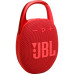 Акустическая система JBL Clip 5 Red (JBLCLIP5RED)