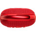 Акустическая система JBL Clip 5 Red (JBLCLIP5RED)