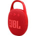 Акустическая система JBL Clip 5 Red (JBLCLIP5RED)