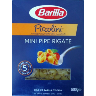 Макароны Barilla Piccolini mini Pipe Rigate, 500 г (Италия)