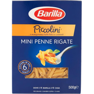 Макароны Barilla Piccolini mini Penne Rigate, 500 г (Италия)