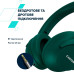 Bluetooth-гарнитура Canyon OnRiff 10 ANC Green (CNS-CBTHS10GN)