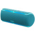 Акустическая система Sony SRS-XB21 Blue (SRSXB21L.RU2)