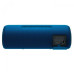 Акустическая система Sony SRS-XB41 Blue (SRSXB41L.RU4)