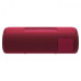 Акустическая система Sony SRS-XB41 Red (SRSXB41R.RU4)