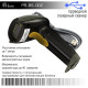 Сканер штрих-кода лазерный Prologix PR-BS-002 (1D, ручной)