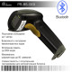 Сканер штрих-кода лазерный Prologix PR-BS-003 Bluetooth (1D, ручной, Bluetooth)