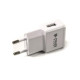 Сетевое зарядное устройство PowerPlant (1xUSB 2.1A) White (SC230136)