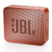 Акустическая система JBL GO 2 Sunkissed Cinnamon (JBLGO2CINNAMON)