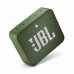 Акустическая система JBL GO 2 Moss Green (JBLGO2GRN)