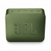 Акустическая система JBL GO 2 Moss Green (JBLGO2GRN)