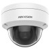 IP камера Hikvision DS-2CD1121G0-I (2.8мм)