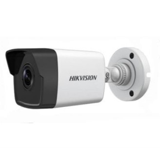 IP камера Hikvision DS-2CD1023G0-I (2.8 мм)