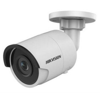 IP камера Hikvision DS-2CD2043G0-I (8 мм)