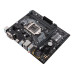 Материнская плата Asus Prime H310M-A R2.0 Socket 1151