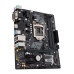 Материнская плата Asus Prime H310M-A R2.0 Socket 1151