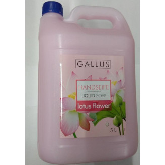Жидкое мыло Gallus c экстрактом лотоса,  5 л (Германия)