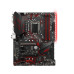 Материнская плата MSI MPG Z390 Gaming Plus Socket 1151