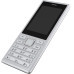 Мобильный телефон Nomi i247 Dual Sim Silver