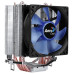 Кулер процессорный Aerocool Verkho 4 Lite, Intel:2066/2011/1156/1155/1151/1150/775, AMD:AM4/AM3+/AM3/AM2+/AM2/FM2/FM1, 135х122х75, 4-pin