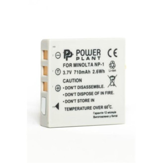 Аккумулятор PowerPlant Minolta NP-1 710mAh (DV00DV1089)