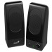 Акустическая система Genius SP-L160 Black (31730004401)