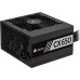 Блок питания Corsair CX650 (CP-9020122-EU) 650W