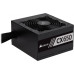 Блок питания Corsair CX650 (CP-9020122-EU) 650W