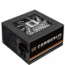 Блок питания Xigmatek Cerberus S650 (EN41145) 650W