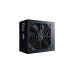 Блок питания CoolerMaster MasterWatt Lite ERP2013 230V 700W (MPX-7001-ACABWEU)