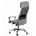 Кресло офисное Special4You Silba Grey (E5807)