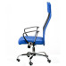 Кресло офисное Special4You Silba Blue (E5838)