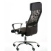 Кресло офисное Special4You Silba Black (E5821)