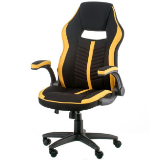 Кресло офисное Special4You Prime Black/Yellow (E5548)