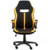 Кресло офисное Special4You Prime Black/Yellow (E5548)