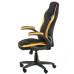 Кресло офисное Special4You Prime Black/Yellow (E5548)