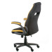 Кресло офисное Special4You Prime Black/Yellow (E5548)