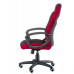Кресло офисное Special4You Riko Black/Red (E5234)