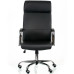 Кресло офисное Special4You Maun Black (E5692)