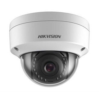 IP камера Hikvision DS-2CD1123G0-I (2.8 мм)