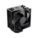 Кулер процессорный CoolerMaster Hyper 212 Black Edition (RR-212S-20PK-R1), Intel:2066/2011-3/2011/1366/1156/1155/1150, AMD:FM2+/FM2/FM1/AM3+/AM3/AM2+/AM2/AM4, 158.8x123x77, 4-pin