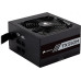 Блок питания Corsair TX550M (CP-9020133-EU) 550W, 12Fan